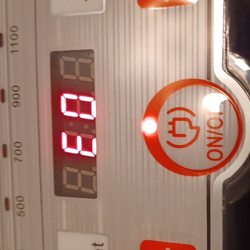 Push button induction cooker - Picture 6 of 11